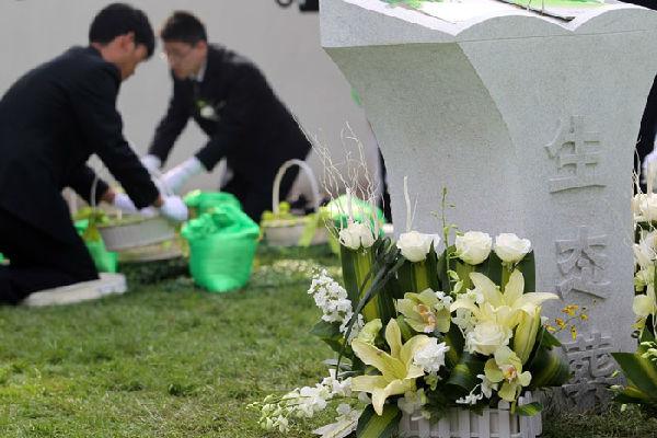 【太原公墓】安葬和祭祀讲究