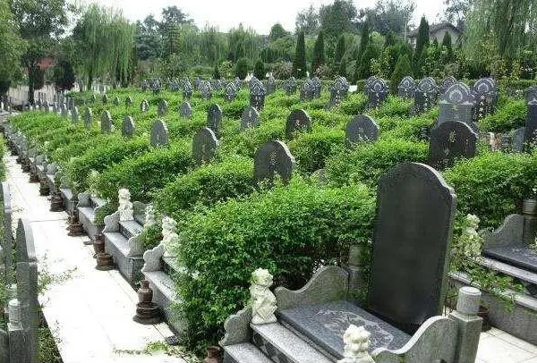 【太原公墓】丧葬白事习俗-圆坟